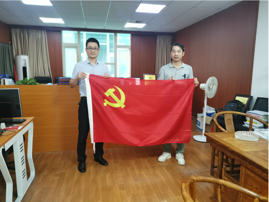 QQ截圖20230721174059.png